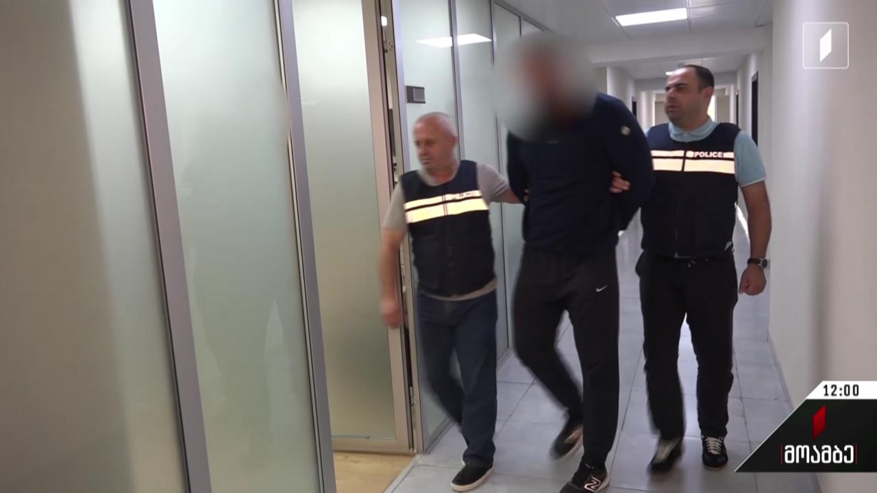 კესარია აბრამიძის მკვლელობის საქმე