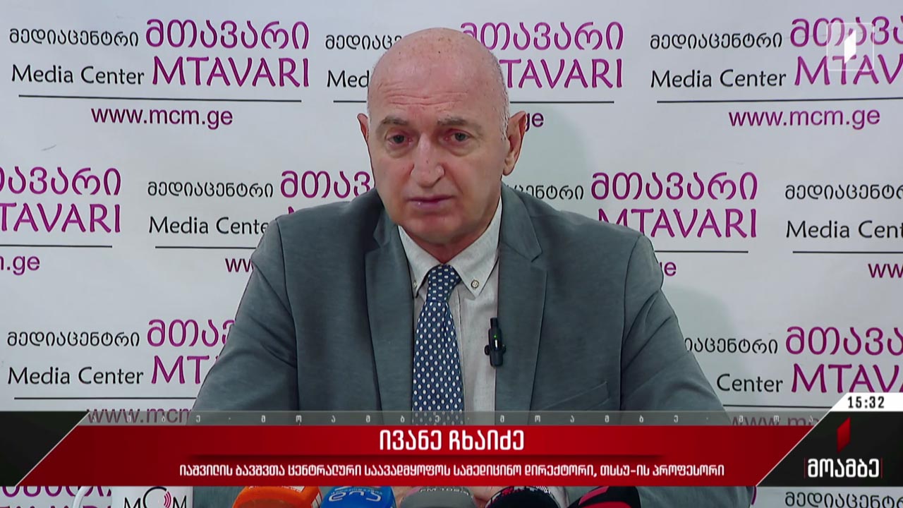 რესპირაციული ვირუსები საქართველოში