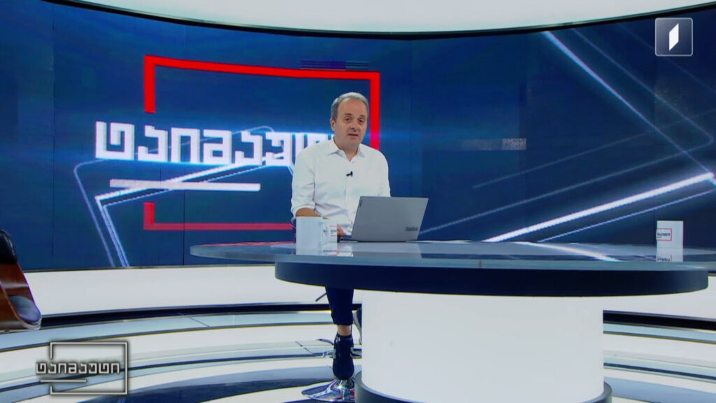 ქართული და უცხოური სპორტის სიახლეები #ტაიმაუტი