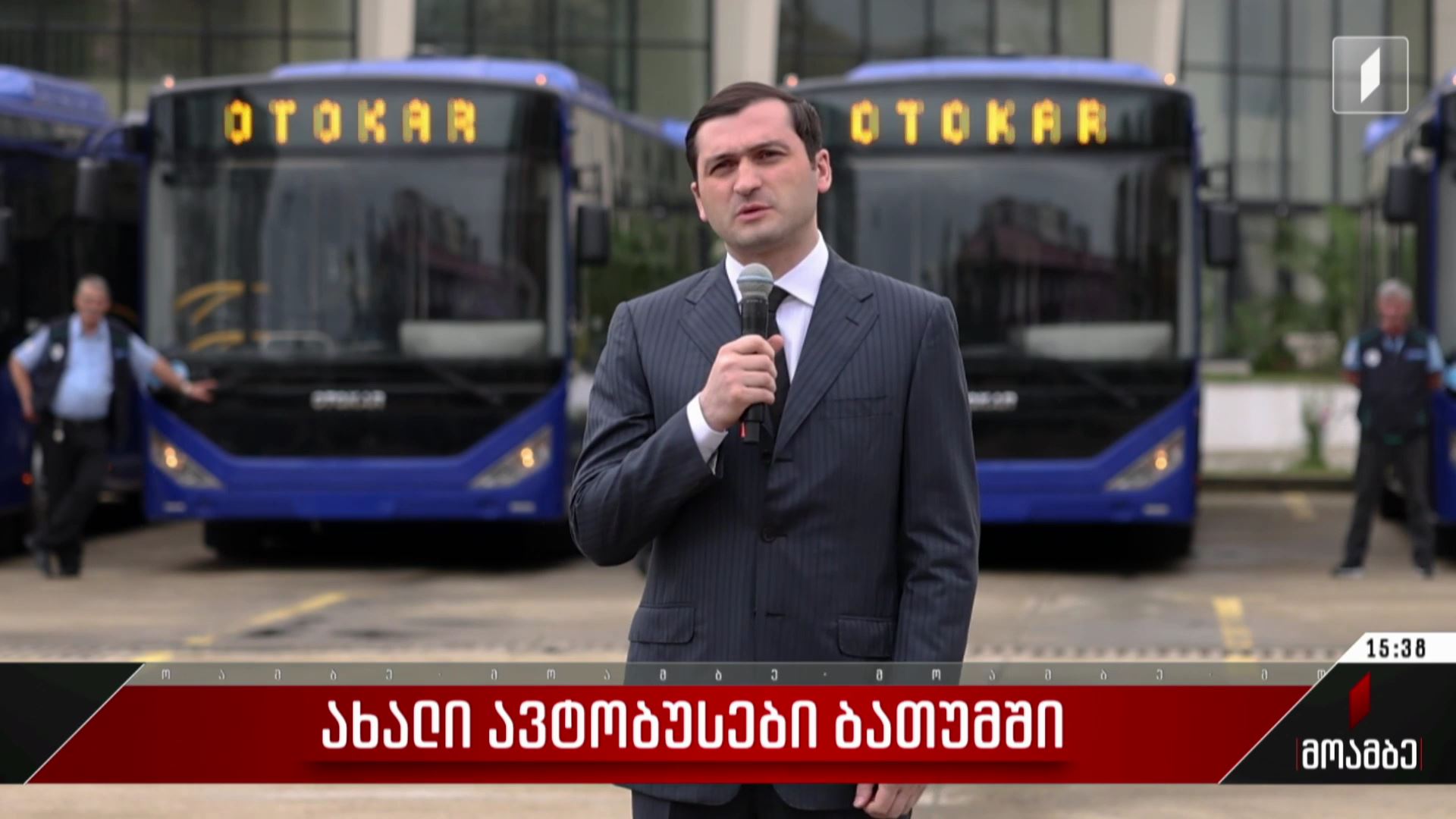  ახალი ავტობუსები ბათუმში