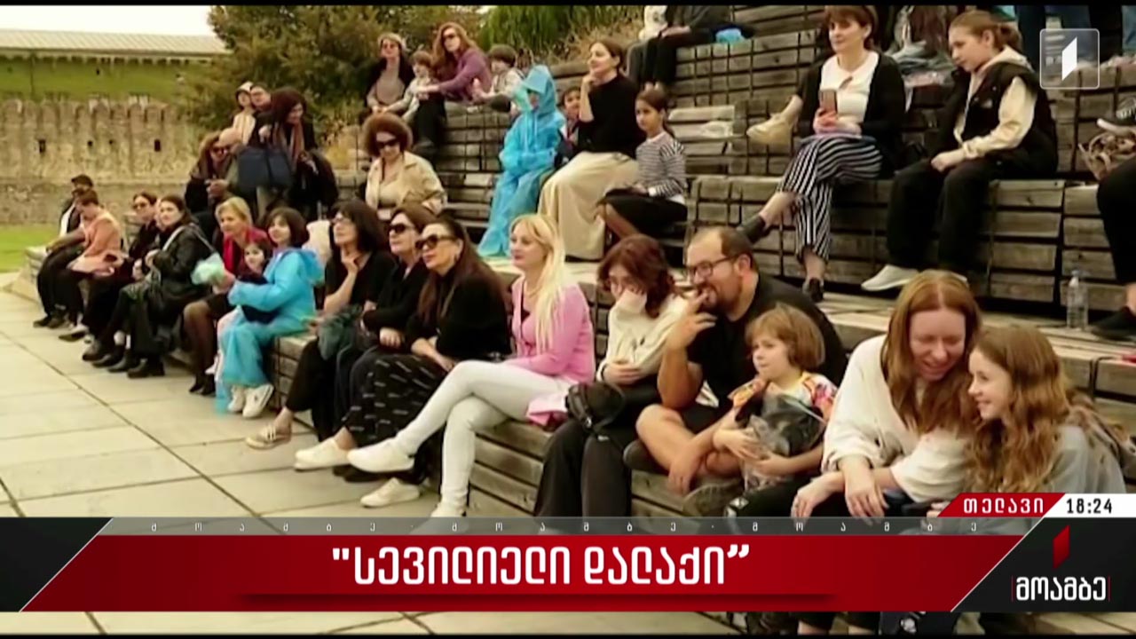 „სევილიელი დალაქი“