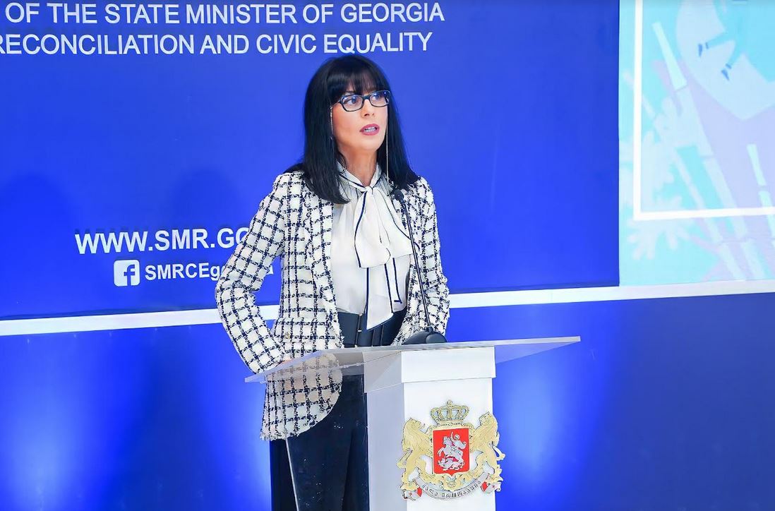 მშვიდობის საერთაშორისო დღესთან დაკავშირებით, ღონისძიება „ახალგაზრდები უკეთესი მომავლისთვის“ გაიმართა