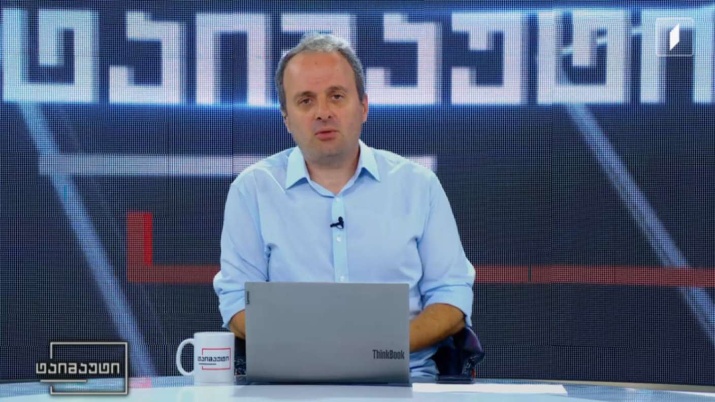 ქართული და უცხოური სპორტის სიახლეები #ტაიმაუტი