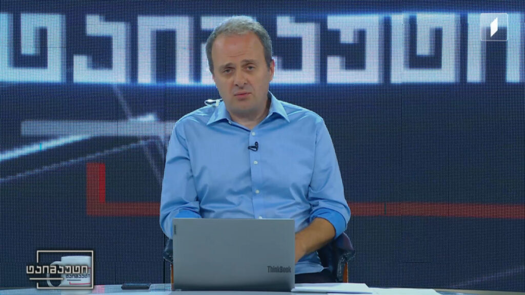 ქართული და უცხოური სპორტის სიახლეები #ტაიმაუტი