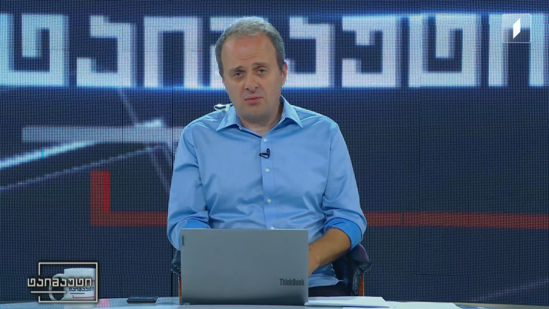 ქართული და უცხოური სპორტის სიახლეები #ტაიმაუტი