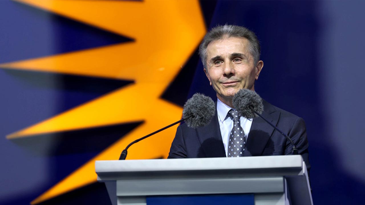 „ქართული ოცნების“ გზავნილები და შეფასებები