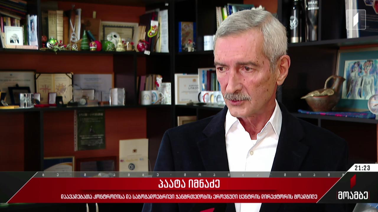 ოთხკომპონენტიანი ვაქცინები ორ კვირაში შემოვა