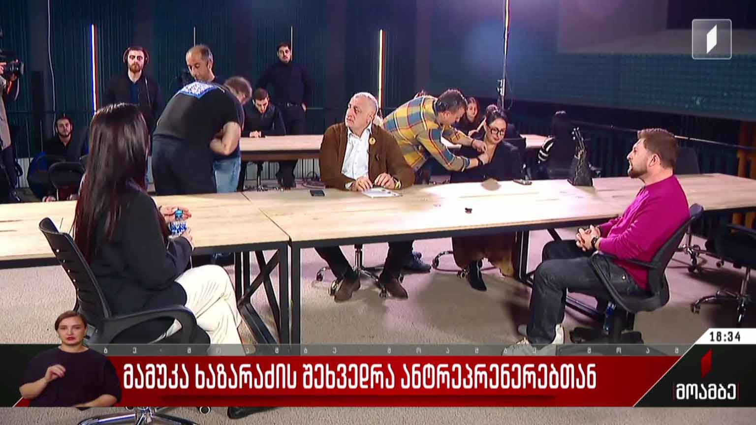 მამუკა ხაზარაძის შეხვედრა ანტრეპრენერებთან