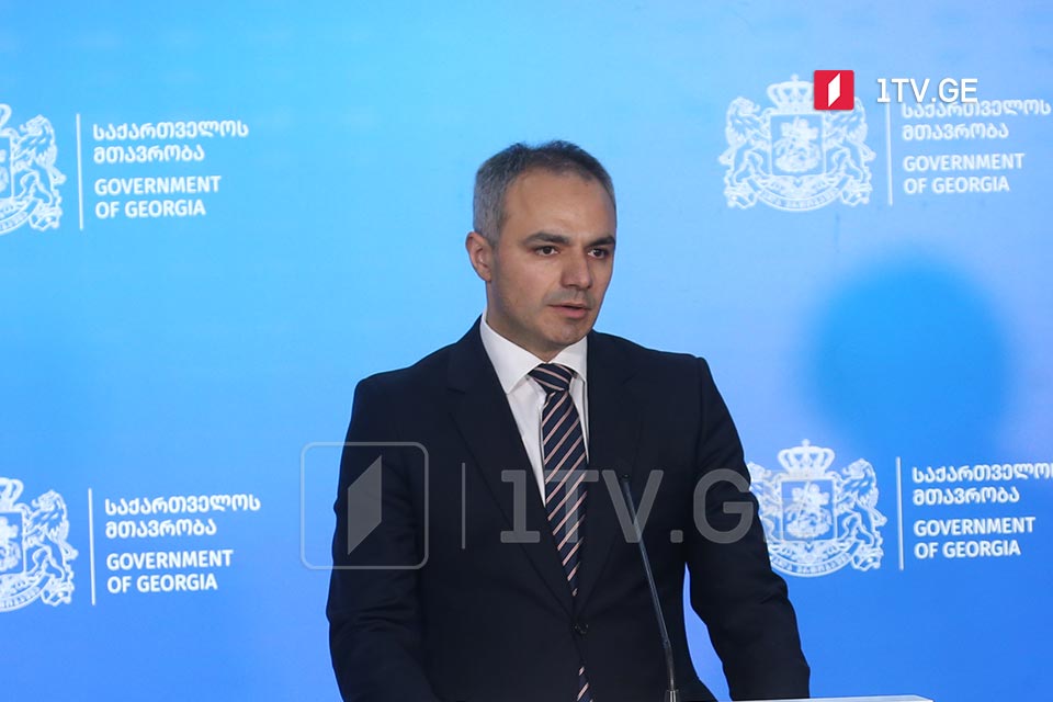 ალექსანდრე წულაძე - გერმანიის განათლებისა და კვლევის ფედერალური სამინისტროს გადაწყვეტილება არ გავრცელდება არცერთ მიმდინარე კვლევითი თანამშრომლობის ფორმატზე და არ ეხებათ სტუდენტებს