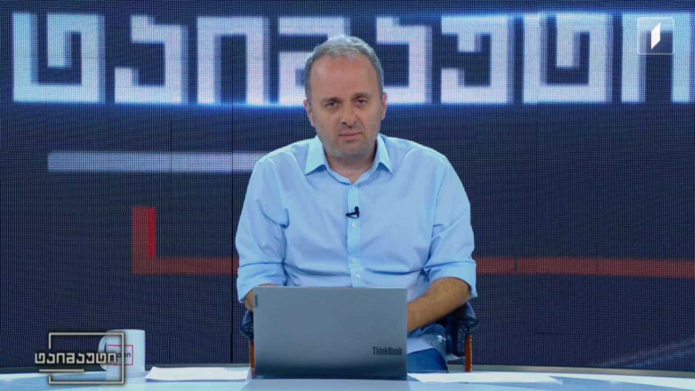 ქართული და უცხოური სპორტის სიახლეები #ტაიმაუტი