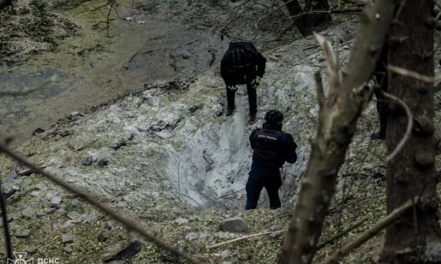 ხარკოვზე რუსეთის თავდასხმის შედეგად ორი ადამიანი დაიღუპა, ხუთი კი დაშავდა