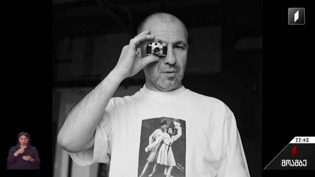 „გადაწერა“ – გურამ წიბახაშვილის ფოტოგამოფენა