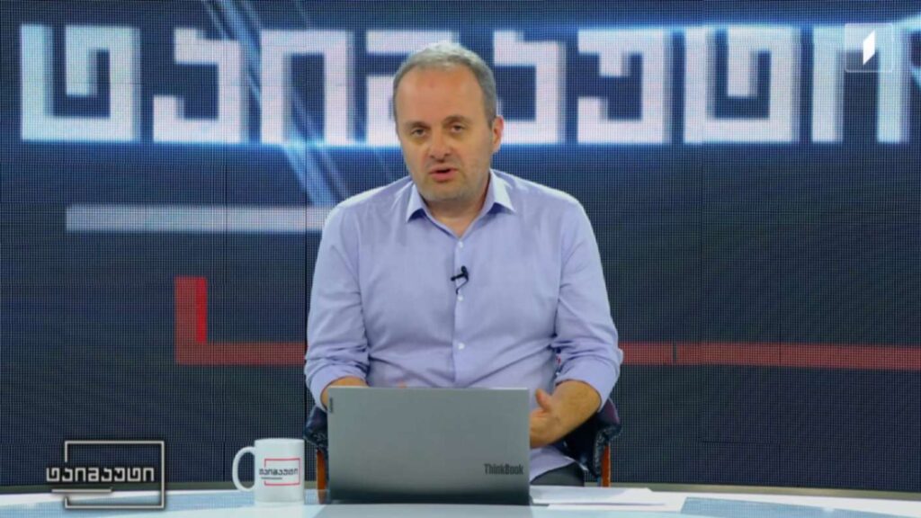 ქართული და უცხოური სპორტის სიახლეები #ტაიმაუტი