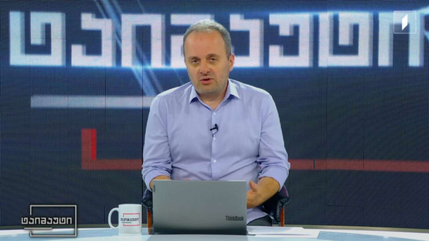 ქართული და უცხოური სპორტის სიახლეები #ტაიმაუტი