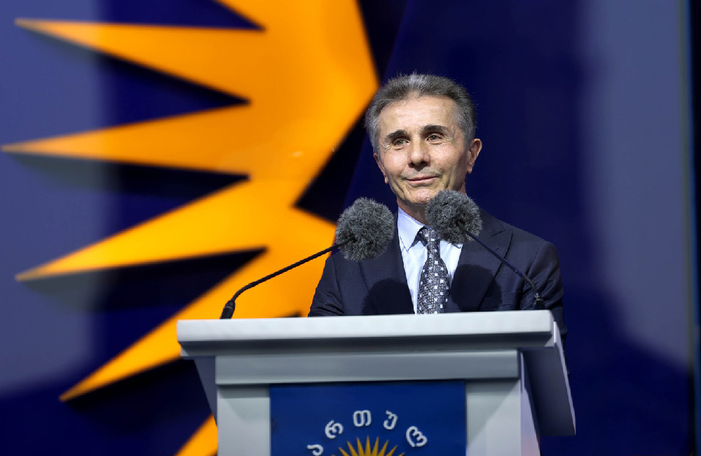 ბიძინა ივანიშვილი - 4 ოქტომბერს გვაქვს შანსი, ყველას დავანახოთ, რომ ჩვენი ბრძოლა დღეს საარჩევნო უბნებზე მისვლაზე, თავისუფალი არჩევანის გაკეთებაზე, მშვიდობასა და სტაბილურობაზე გადის
