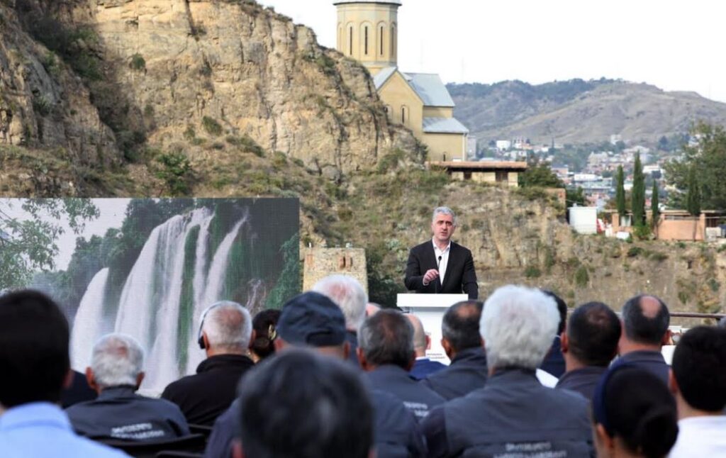 თბილისის ბოტანიკურ ბაღში მეტყევის დღე აღინიშნა