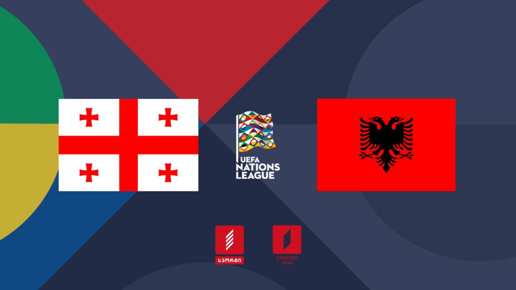 #ფეხბურთი საქართველო VS ალბანეთი #ერთალიგა 2024-2025 #LIVE