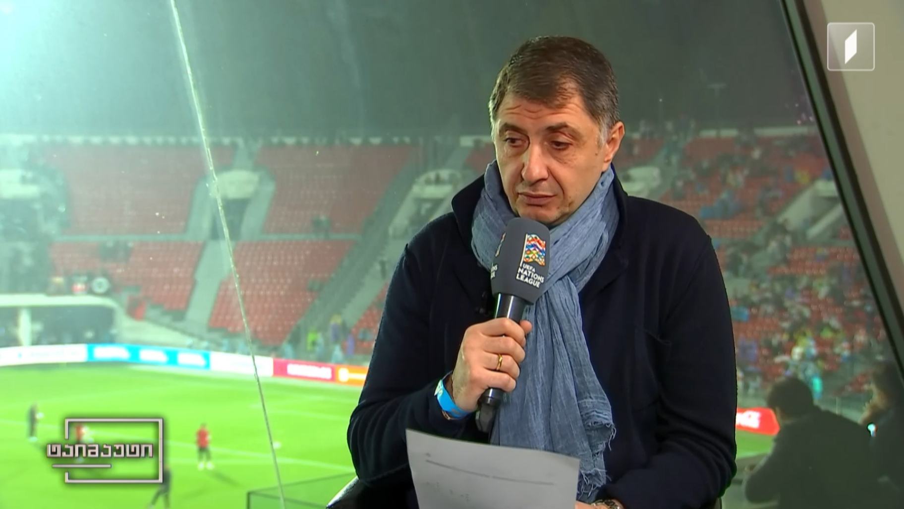 საქართველო vs ალბანეთი | აჩი არველაძე მატჩის წინ