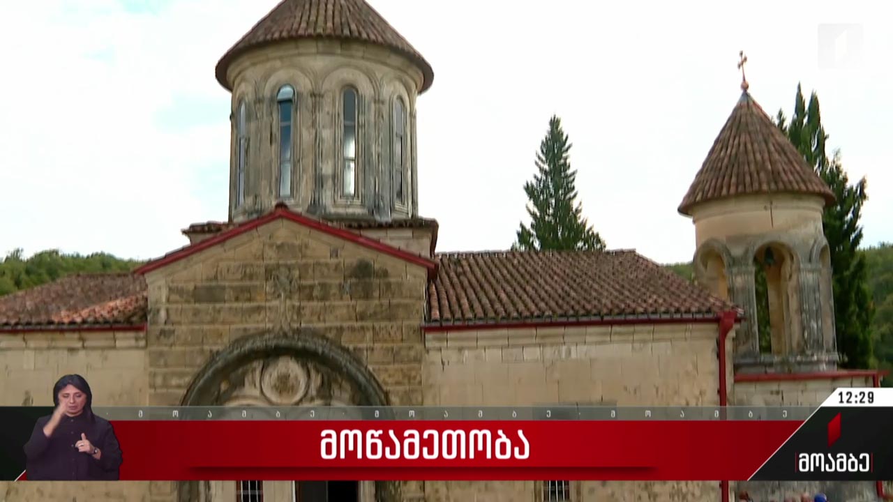 მოწამეთობა