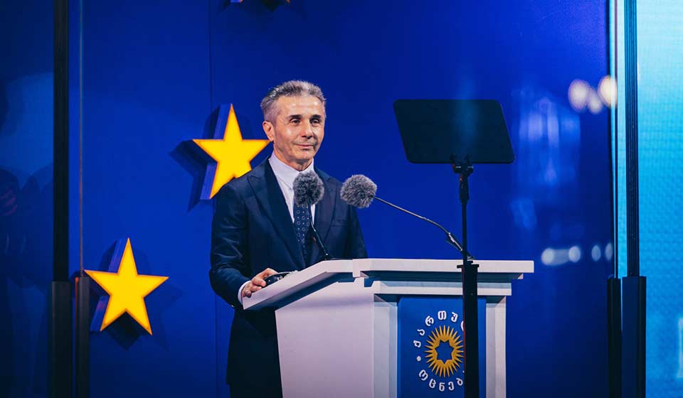 „ქართული ოცნების“ საპატიო თავმჯდომარის, ბიძინა ივანიშვილის სიტყვით გამოსვლა ზუგდიდში, საარჩევნო შეხვედრაზე