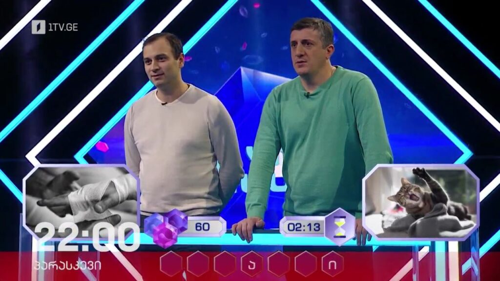 „მარტივი ლოგიკა“ – 25 ოქტომბერს, 22:00