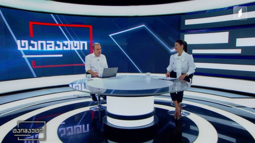 ქართული და უცხოური სპორტის სიახლეები #ტაიმაუტი