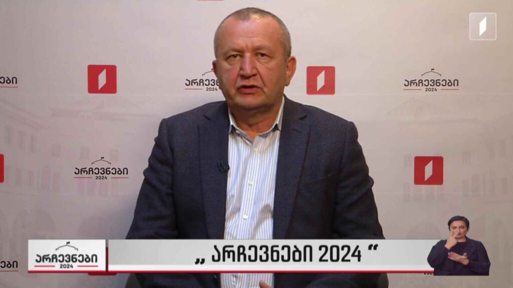 „არჩევნები 2024“ – №21 „ტრიბუნა“ – დავით ჭიჭინაძე