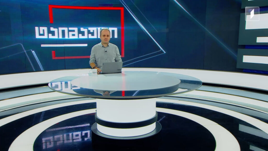 ქართული და უცხოური სპორტის სიახლეები #ტაიმაუტი