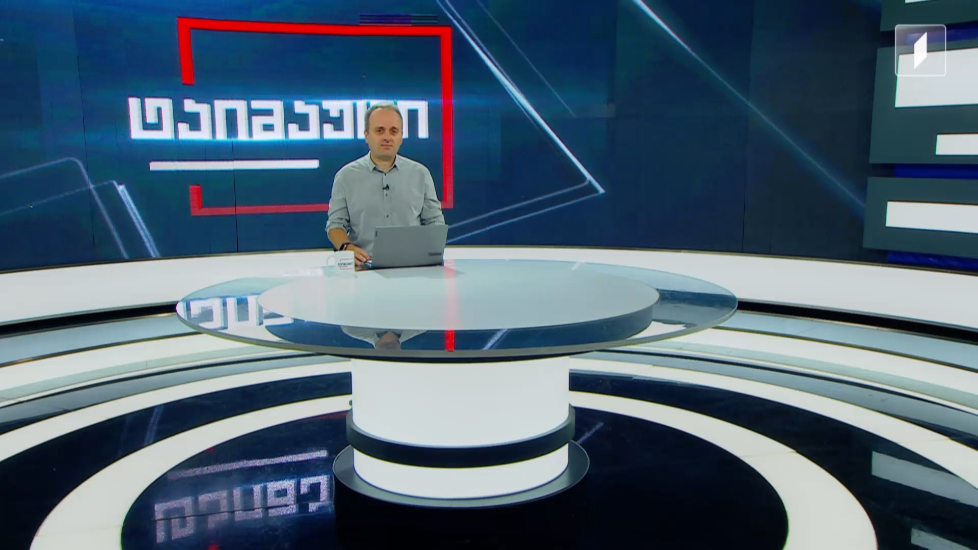 ქართული და უცხოური სპორტის სიახლეები #ტაიმაუტი