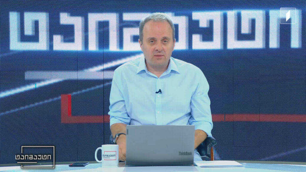 ქართული და უცხოური სპორტის სიახლეები | რამაზ სვანაძე #ტაიმაუტი