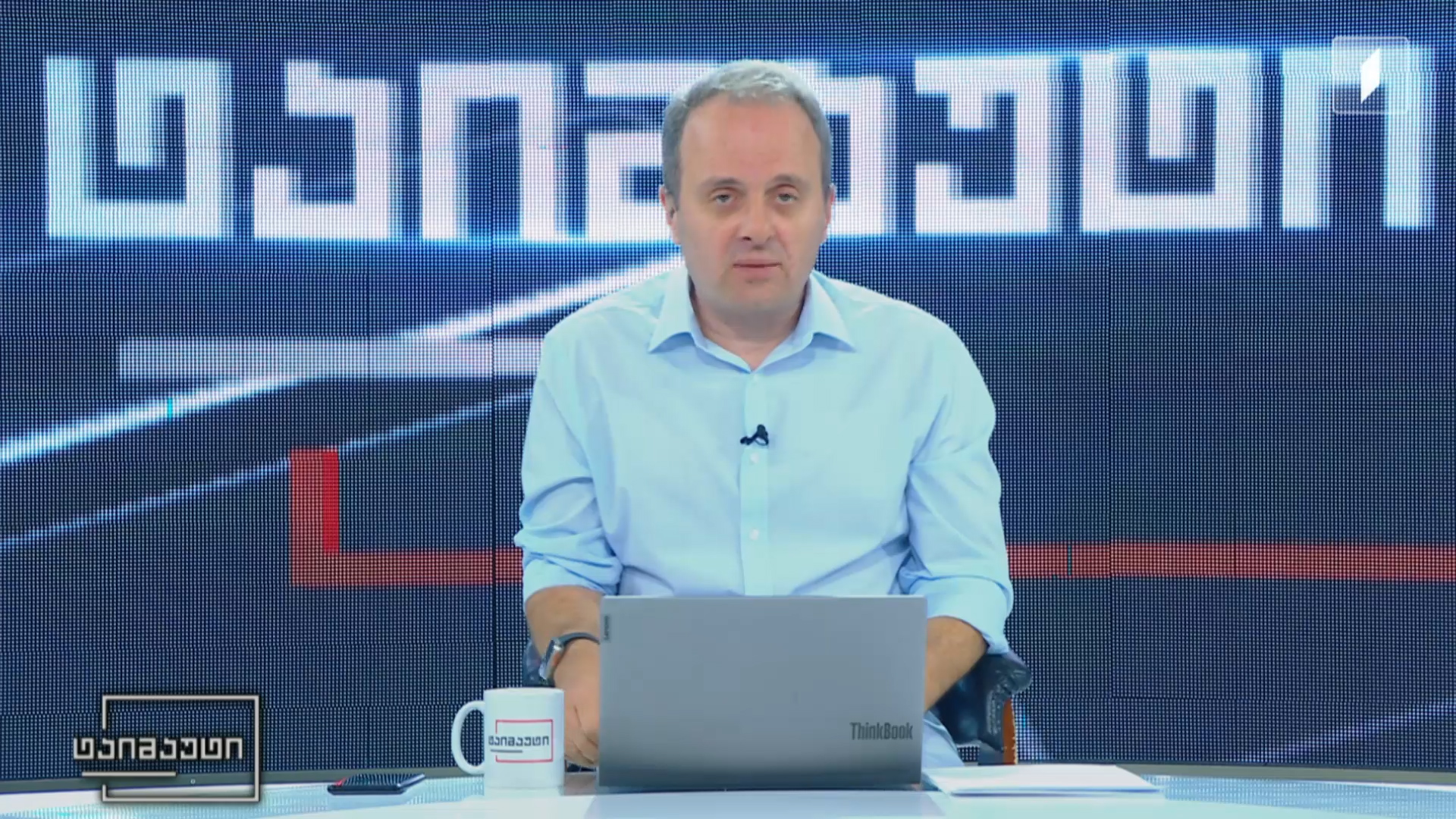 ქართული და უცხოური სპორტის სიახლეები | რამაზ სვანაძე #ტაიმაუტი
