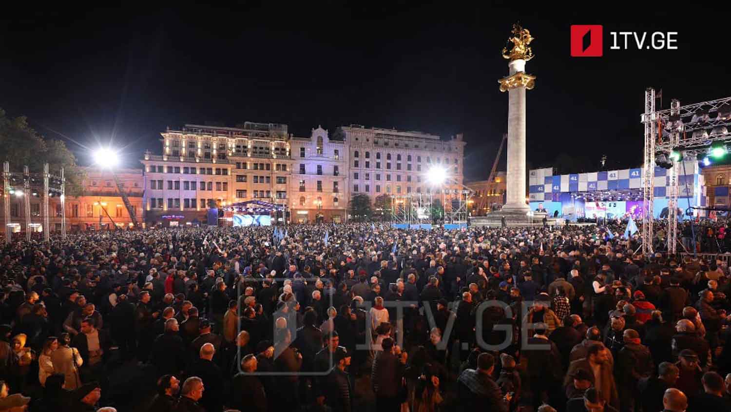 „ქართული ოცნების“ საარჩევნო კამპანიის დასკვნითი ღონისძიება