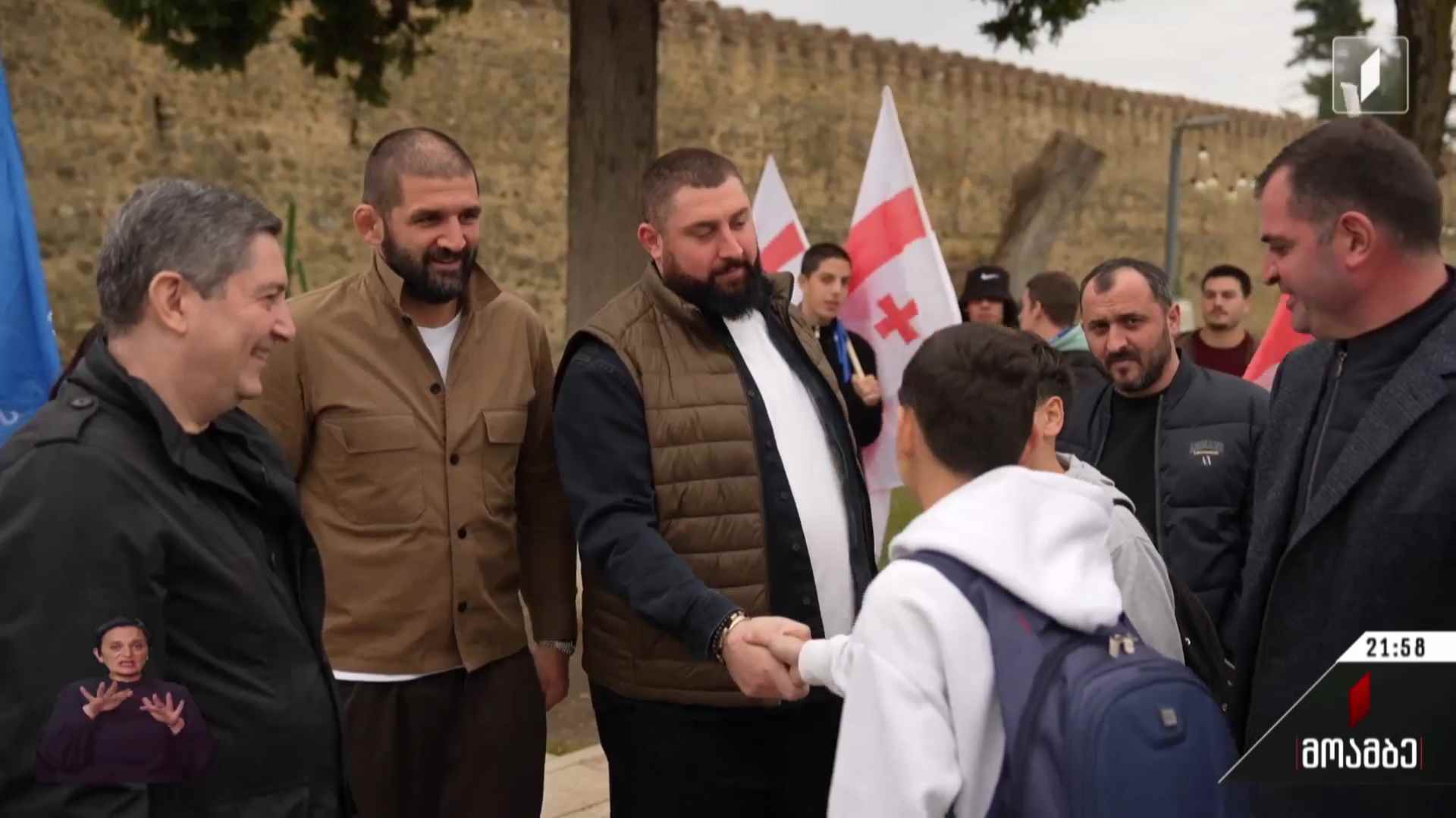 „ქართული ოცნების“ საარჩევნო კამპანია