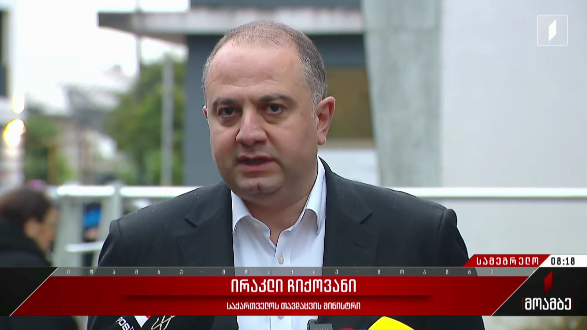 საპარლამენტო არჩევნები 2024 - როგორ მიმდინარეობს კენჭისყრის პროცესი ზუგდიდში
