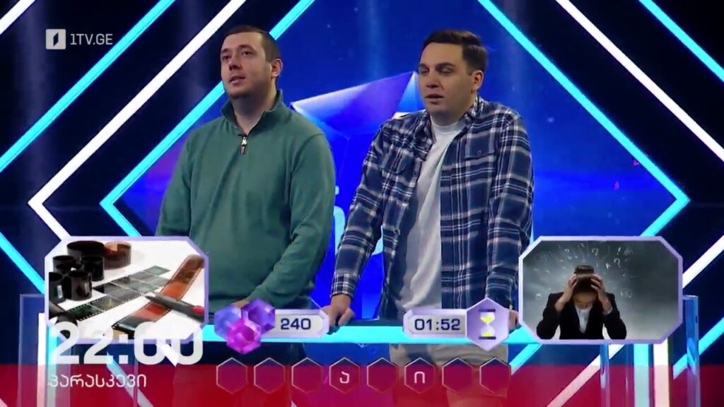 „მარტივი ლოგიკა“ – პირველ ნოემბერს, 22:00