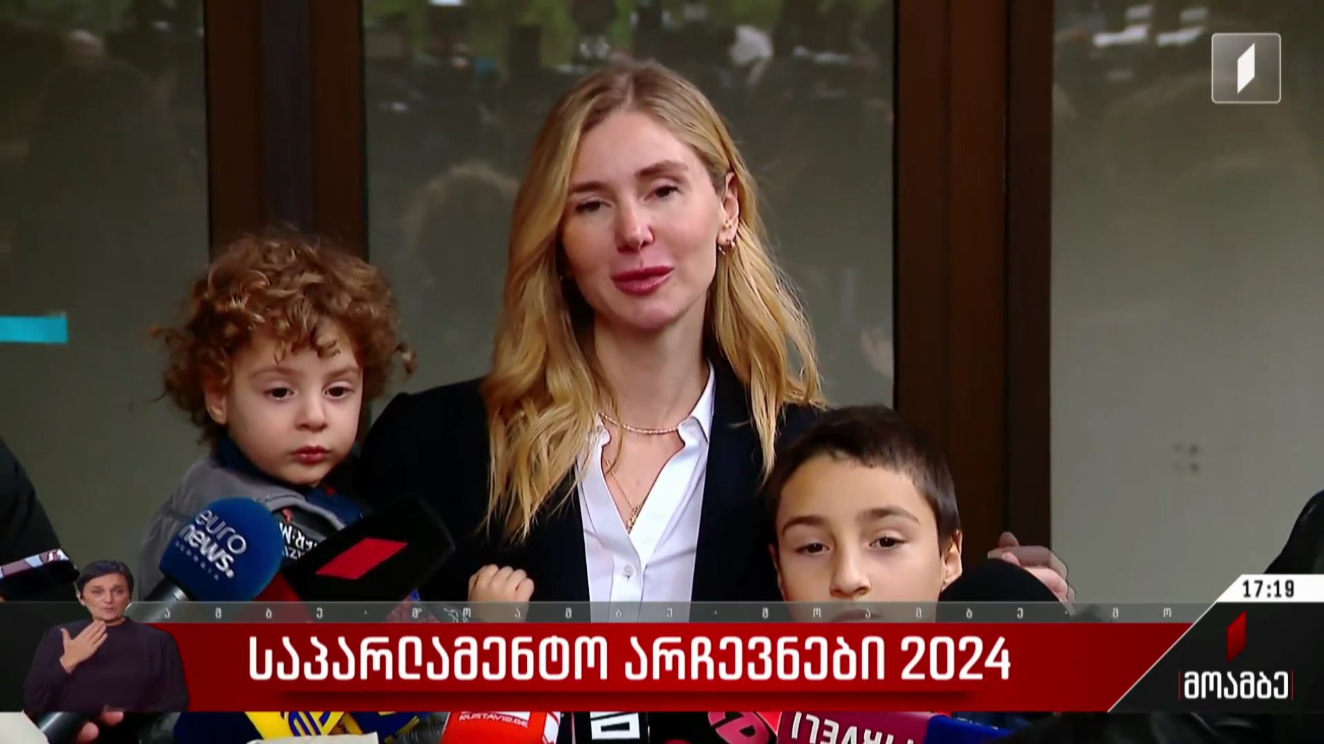 საპარლამენტო არჩევნები 2024 - პოლიტიკური პარტიების ლიდერებმა საკუთარი კონსტიტუციური უფლებით დილიდან ისარგებლეს