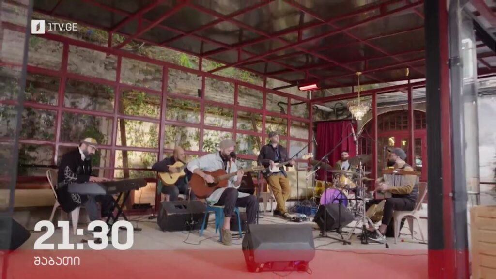 „აკუსტიკა“ – 2 ნოემბერს, 21:30