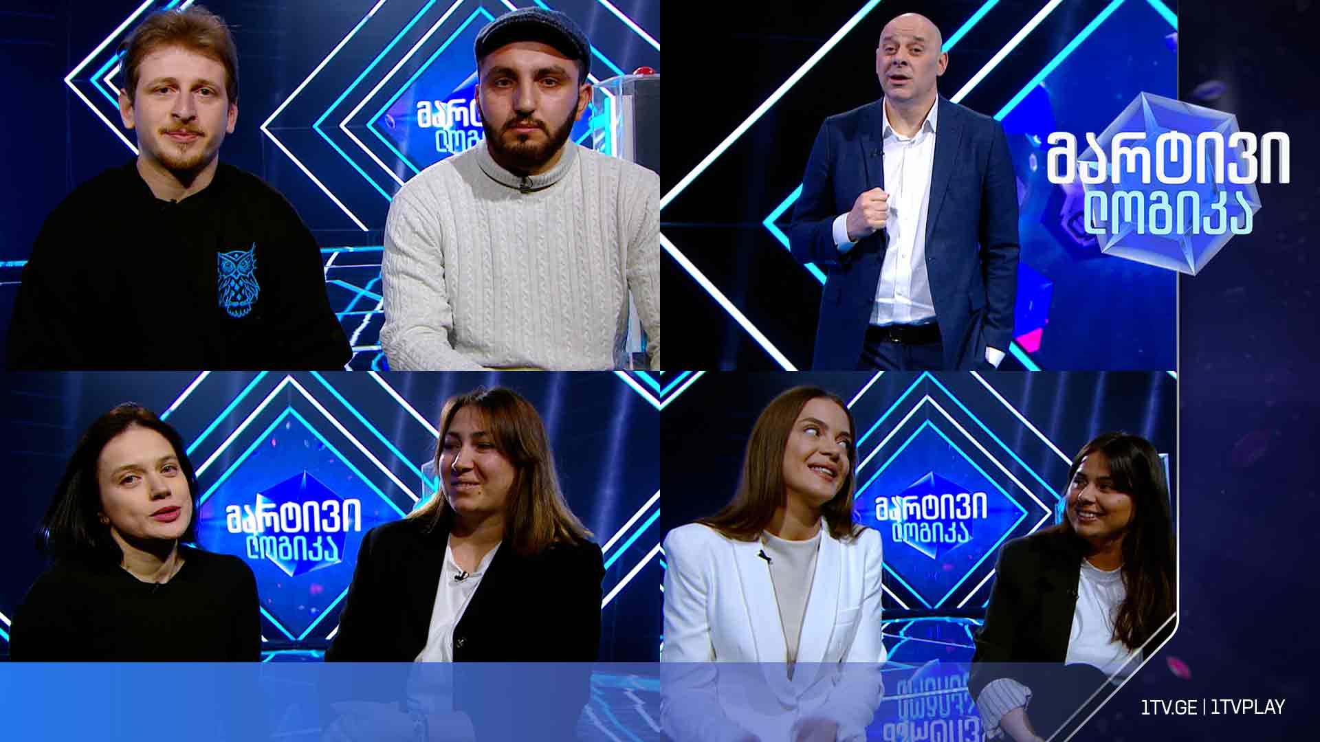 #მარტივილოგიკა საბა ჟღენტი და ცოტნე ჟვანია / თეკლა სილაგაძე და ვერონიკა მახარაშვილი / ჟანა მეფარიშვილი და მარიამ ნიჟარაძე