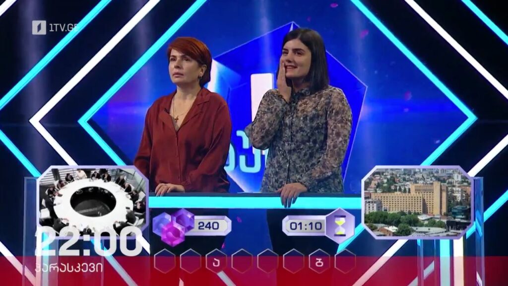 „მარტივი ლოგიკა“ – 8 ნოემბერს, 22:00