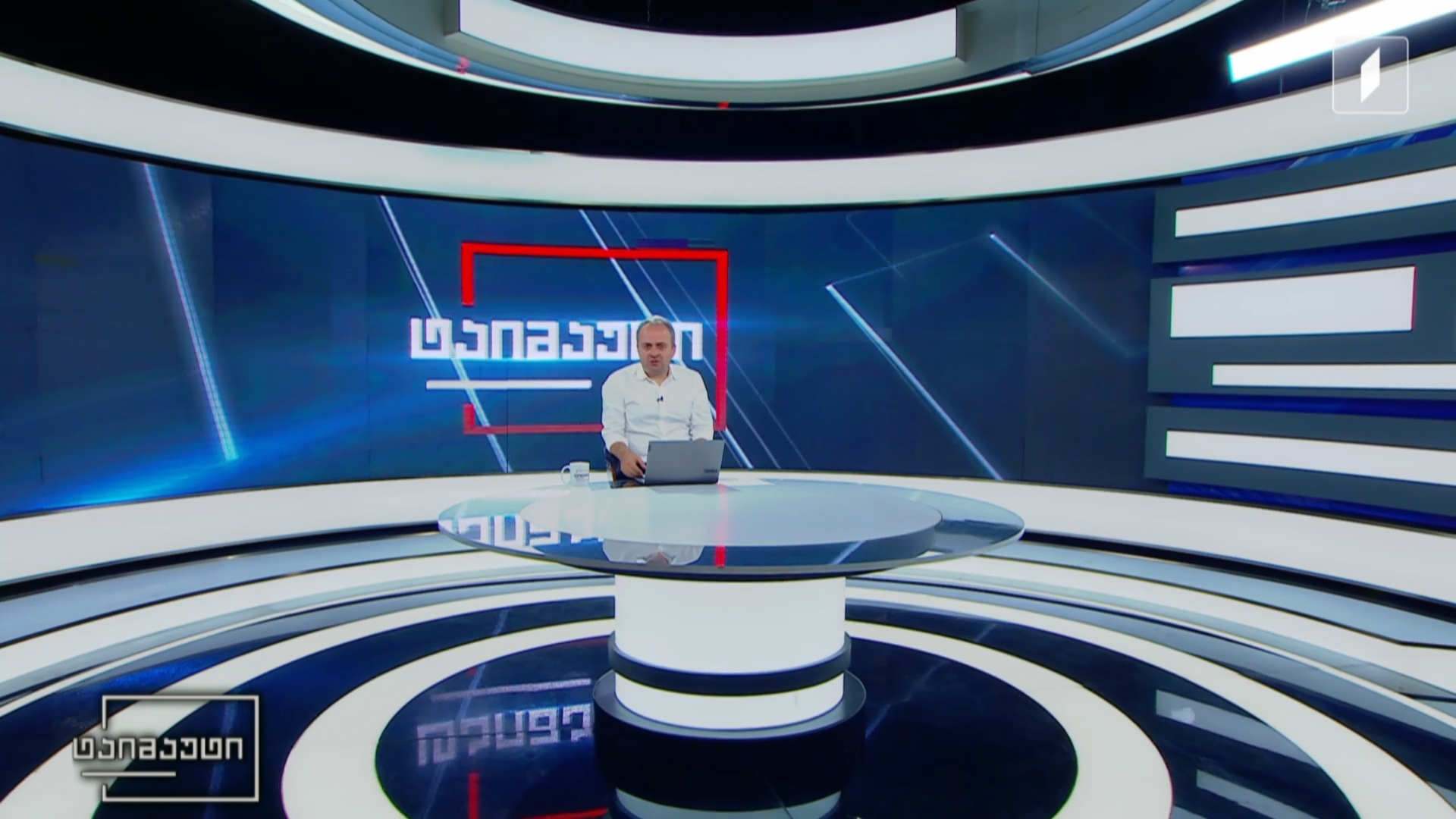 ქართული და უცხოური სპორტის სიახლეები #ტაიმაუტი