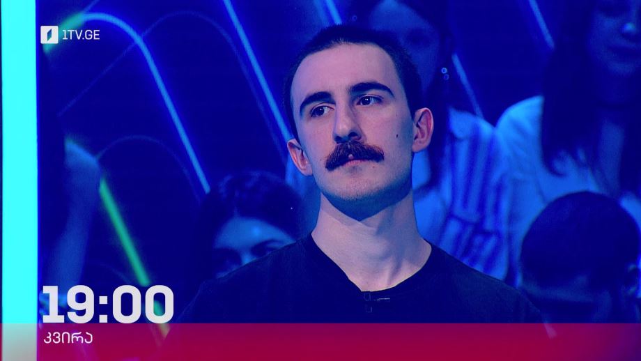„წიგნების თარო“ – 10 ნოემბერს, 19:00