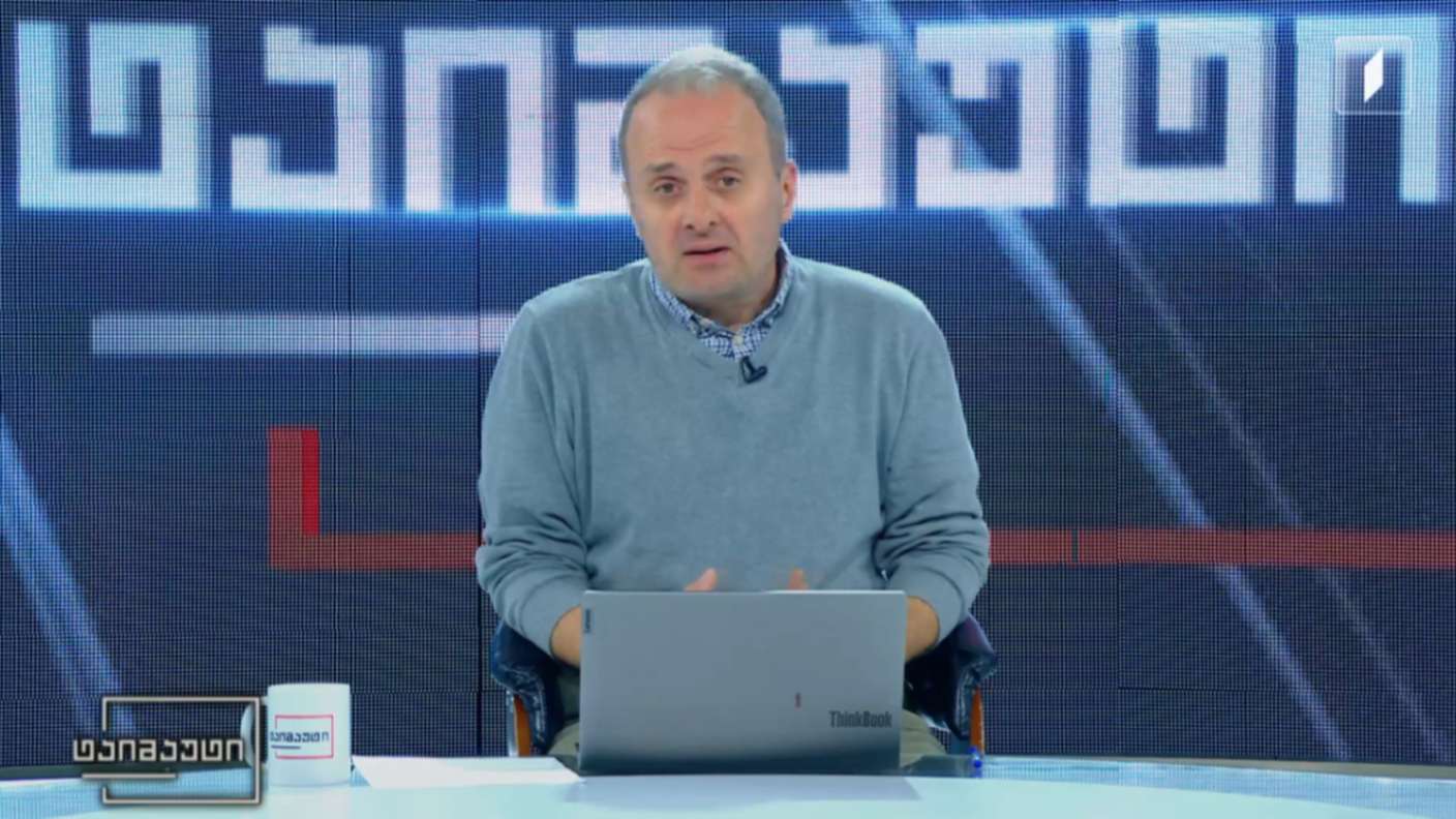 ქართული და უცხოური სპორტის სიახლეები #ტაიმაუტი