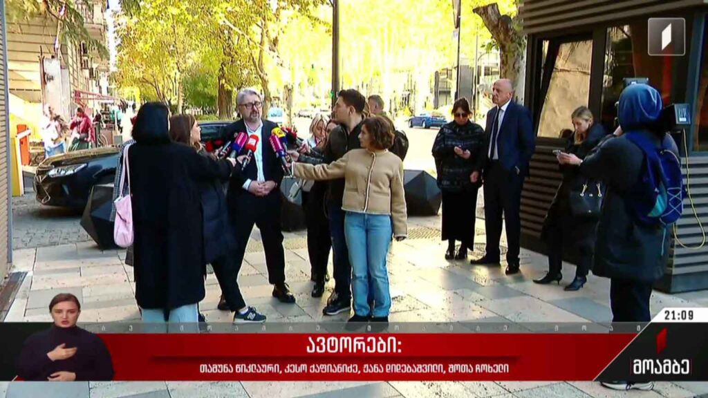 ოპოზიციის სტრატეგია და მოთხოვნები უცხოელი ელჩების მისამართით