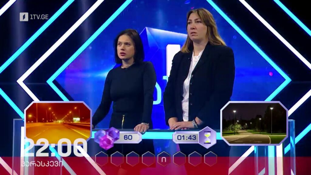 „მარტივი ლოგიკა“ – 15 ნოემბერს, 22:00