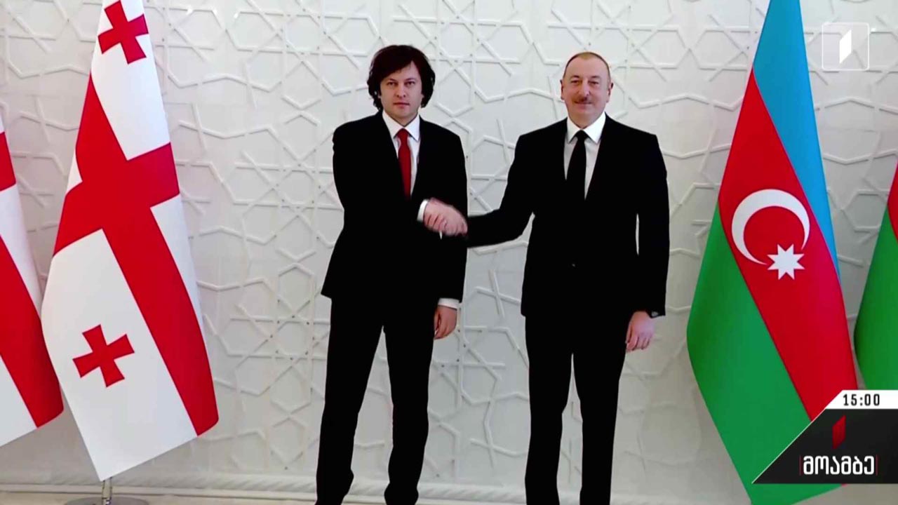 პრემიერი გაერო-ს კლიმატის ცვლილების კონფერენციაში მიიღებს მონაწილეობას