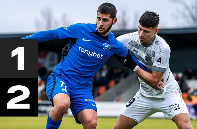 სილაგაძემ ლატვიაში სეზონი გოლით დაასრულა [ვიდეო] #1TVSPORT