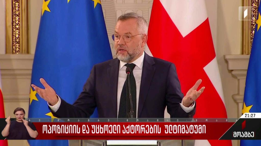 ოპოზიციის და უცხოელი აქტორების ულტიმატუმი