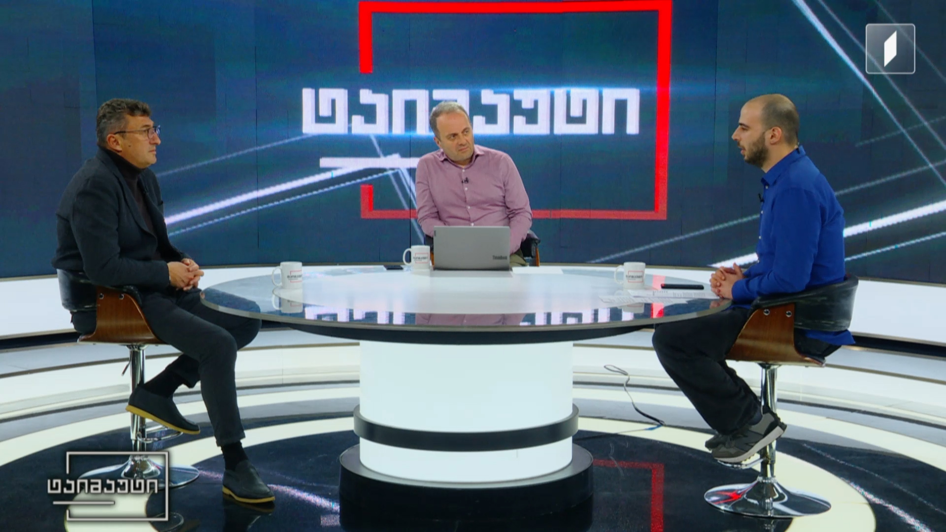 კახა ცხადაძე - მწრთვნელი #ტაიმაუტი