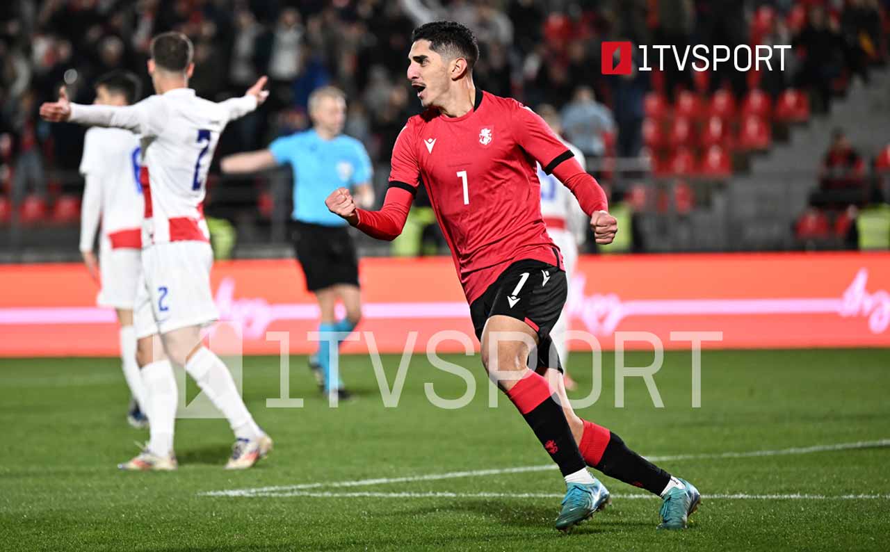 U21 | ევრო 2025-ის პლეი ოფის პირველ მატჩში საქართველოს ახალგაზრდულმა ნაკრებმა ხორვატია დაამარცხა [ვიდეო] #1TVSPORT