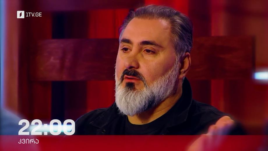 „მასტერშეფი“ – 8 დეკემბერს, 22:00
